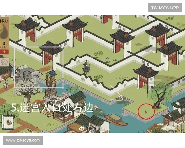 江南百景图七狸山塘宝箱隐藏秘宝全攻略与寻找技巧解析 江南百景图七狸山塘宝箱隐藏秘宝全攻略与寻找技巧解析