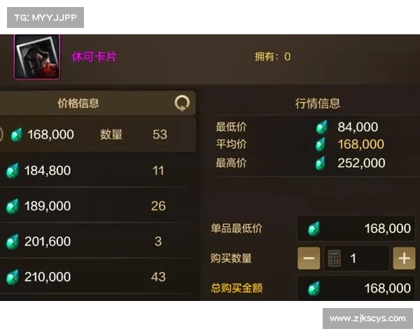 深入解析地下城与勇士强化系统的概率掌握技巧与策略 深入解析地下城与勇士强化系统的概率掌握技巧与策略