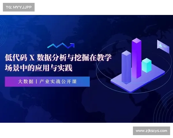 强效位面精华的全面解析与实战应用探索 强效位面精华的全面解析与实战应用探索