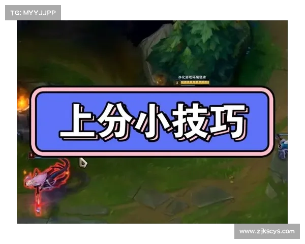 提升Dota2匹配成功率的六大实用技巧助你轻松上分 提升Dota2匹配成功率的六大实用技巧助你轻松上分