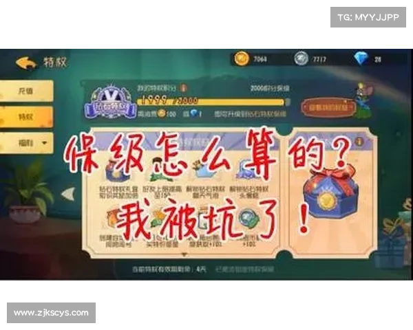 猫和老鼠头像框兑换码领取技巧,助你轻松获取限量奖励的方法分享 猫和老鼠头像框兑换码领取技巧,助你轻松获取限量奖励的方法分享
