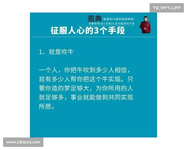 破解龙跃武器的十大战斗策略助你轻松征服敌人掌握胜利秘诀 破解龙跃武器的十大战斗策略助你轻松征服敌人掌握胜利秘诀