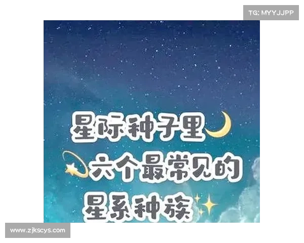 EVE宇宙中的种族与文化演变:探索各大势力的起源与发展轨迹 EVE宇宙中的种族与文化演变:探索各大势力的起源与发展轨迹