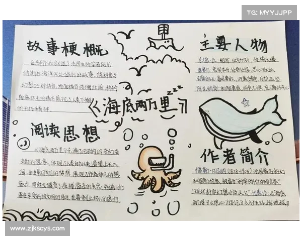 揭开人鱼之心的秘密与传说探索海洋深处的神秘与浪漫 揭开人鱼之心的秘密与传说探索海洋深处的神秘与浪漫