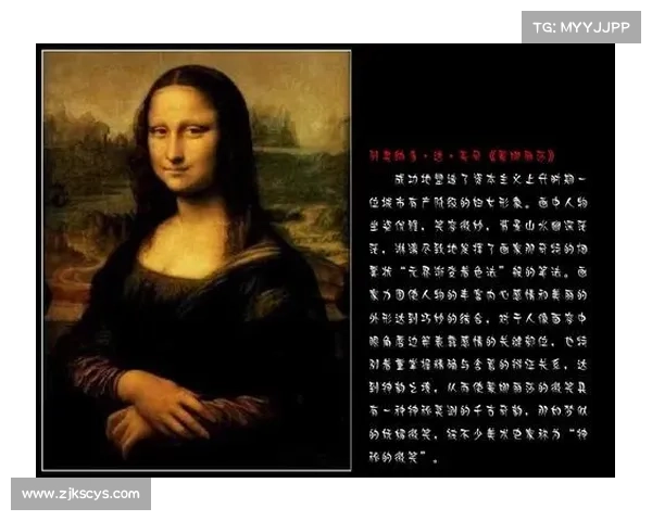 《追寻遗落的足迹揭开尘封千年的历史谜团与未知的秘密世界》 《追寻遗落的足迹揭开尘封千年的历史谜团与未知的秘密世界》