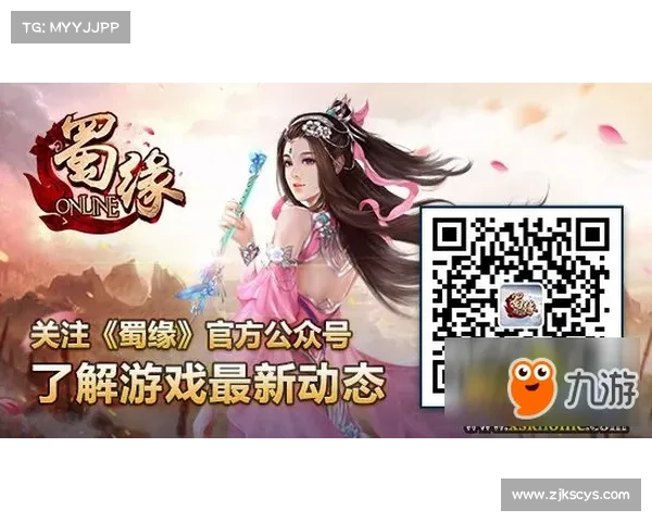 跨越时空的缘分与命运之约:深度解读《仙侣2》的情感世界与奇幻冒险 跨越时空的缘分与命运之约:深度解读《仙侣2》的情感世界与奇幻冒险