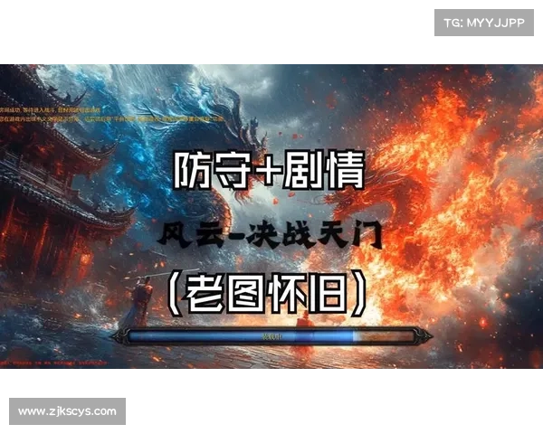 风云决战天门详细解析与实战技巧全面攻略 风云决战天门详细解析与实战技巧全面攻略