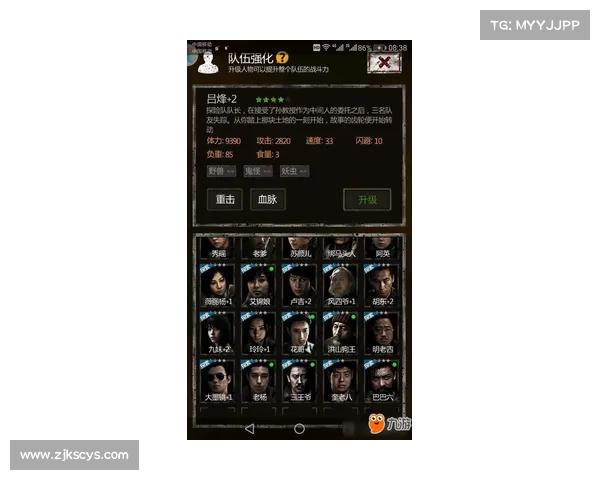 《劫尽1.0d版本终极攻略与技巧全解析助你轻松制霸》 《劫尽1.0d版本终极攻略与技巧全解析助你轻松制霸》