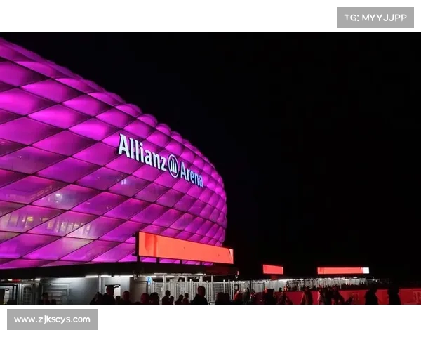 从安联竞技场名称探析拜仁慕尼黑主场文化象征与品牌意义