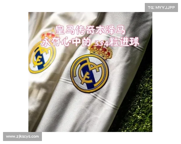 博格坎普为何毅然拒绝皇马选择用灵性与自由书写传奇 博格坎普为何毅然拒绝皇马选择用灵性与自由书写传奇