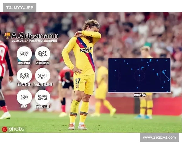 巴萨再次错失欧联杯背后的隐秘挣扎与重生契机深层真相解析