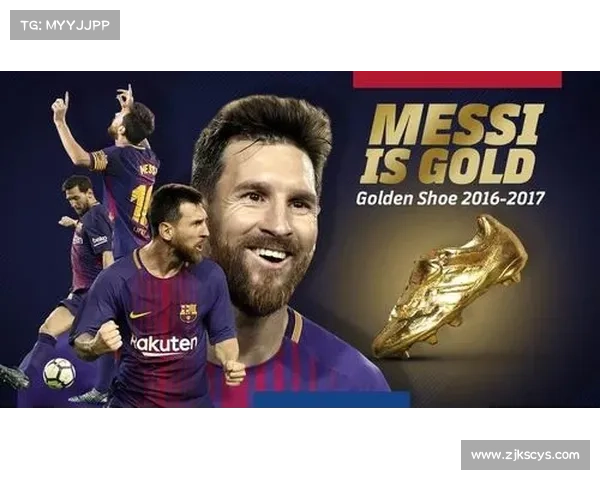 揭秘2016赛季西甲金靴为何花落苏亚雷斯而非梅西真相分析 揭秘2016赛季西甲金靴为何花落苏亚雷斯而非梅西真相分析