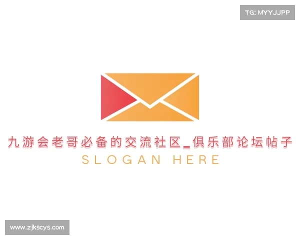 介绍九游会老哥必备的交流社区_俱乐部论坛帖子